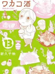 厨房里的哲学家 美食谈话综艺