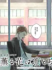 边走边吃 综艺海报
